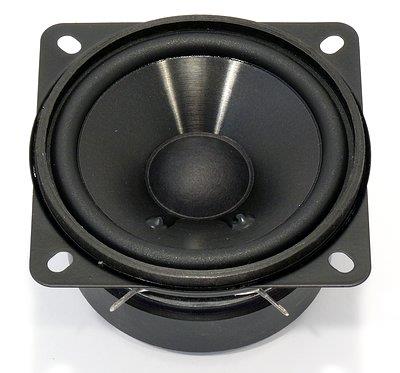 wholesale SL 87 FE - 8 Ohm Speakers & Transducers supplier,manufacturer,distributor